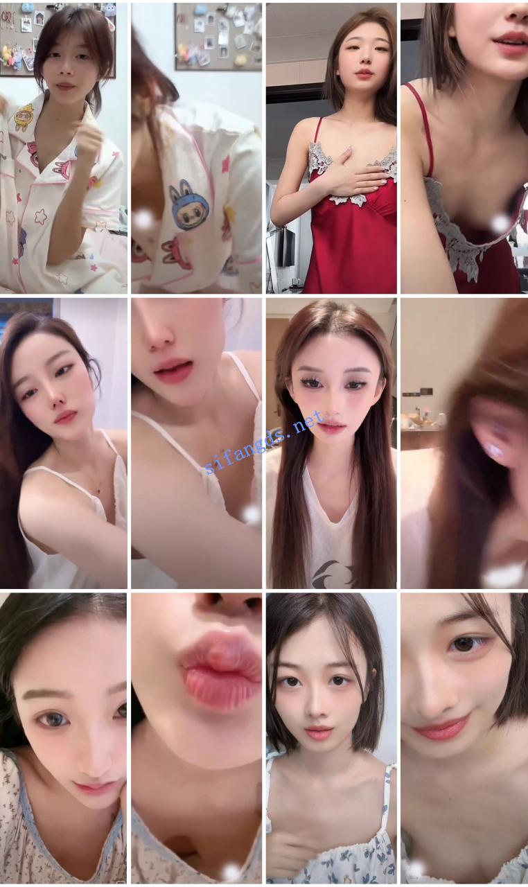 ⭐抖音闪现: 颜值主播各显神通 擦边 最新封神四期 超多美女 2