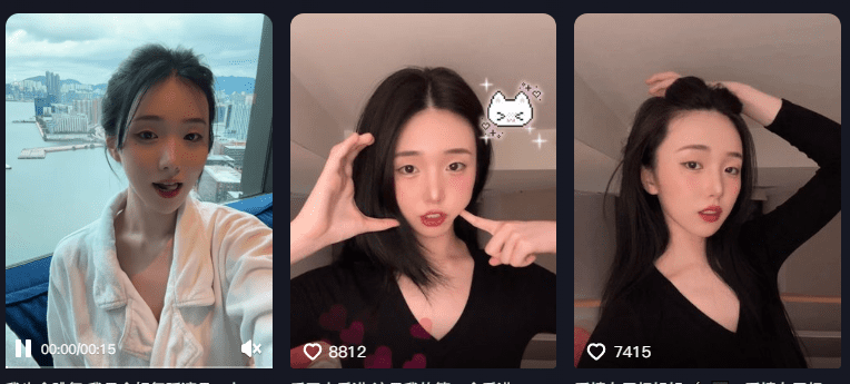 【抖音福利】1oW粉模特李妍雨（yonu1201）OF大尺度自拍视图 3