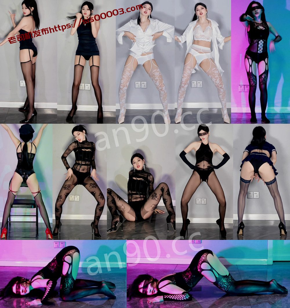 站丨💖高颜御姐  土豪高价私人定制骚舞大尺度 第三弹 16V 50分23 1