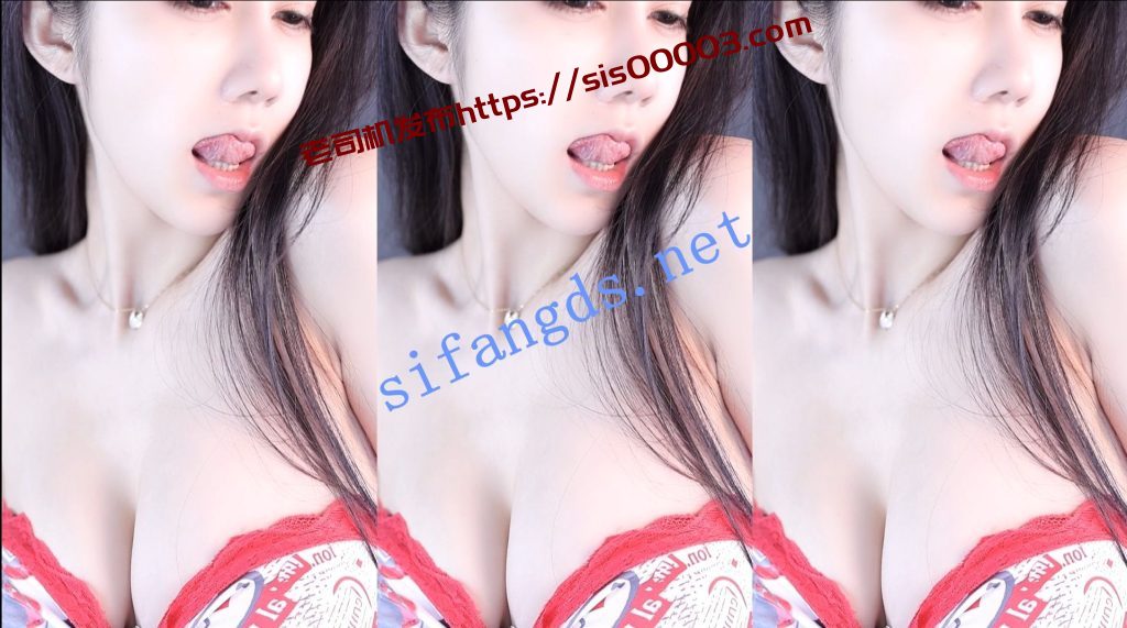 【虎牙】车老板 万元内衣定制【2V】【483M】 2