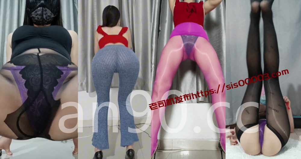 快手丨💖御姐  付费定制私拍骚舞大尺度 情趣露内四 5V 24分 1