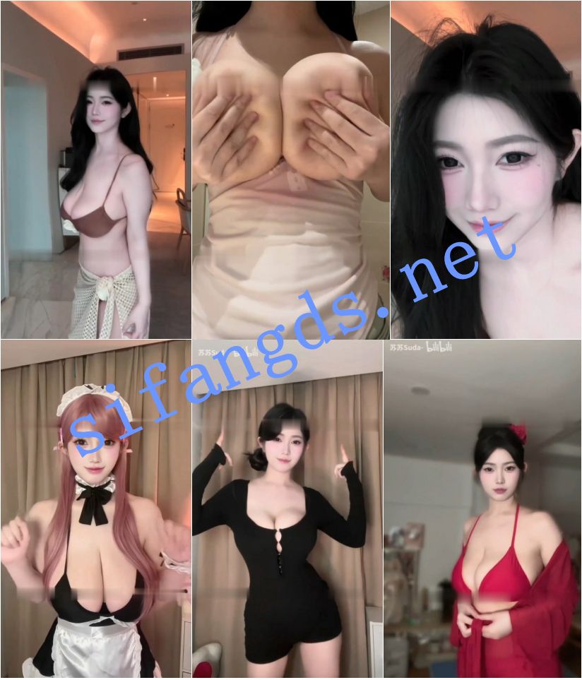 ✅抖音 生气的农村女 巨乳 顶级身材 露点 一对一 自摸 抖胸 5