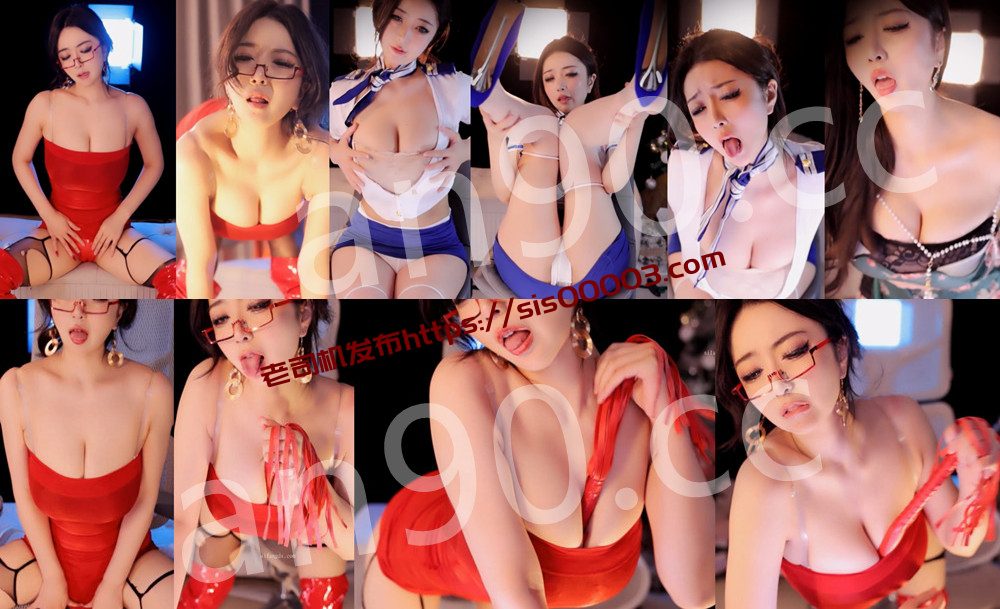 CC丨💖 付费群定制骚舞骚诱大尺度合集 情趣漏内 6V 53分 1