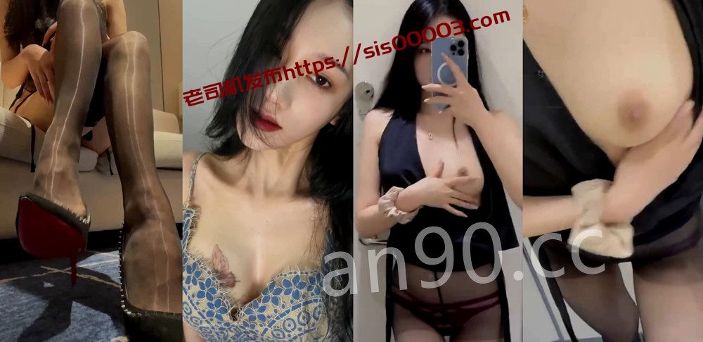 抖音丨💖御姐  付费定制私拍大尺度福利 露点 12V 2分20 1