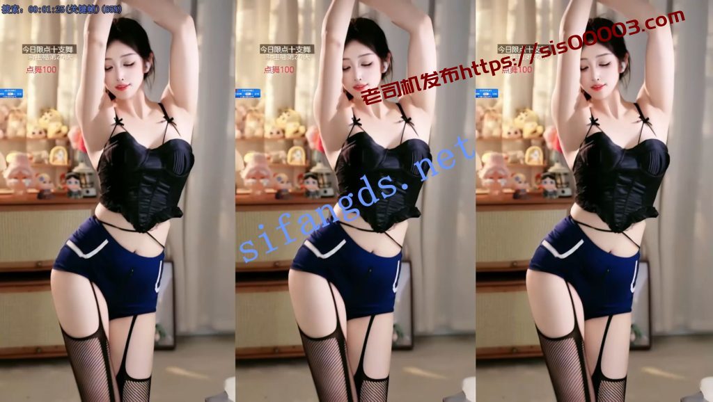 【畅聊】奶龙教主，解禁后最新骚舞合集【18V】【2.07G】 10