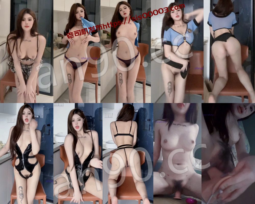 CC丨💖尤物  土豪群定制骚舞大尺度 果舞紫薇 10V 38分 1