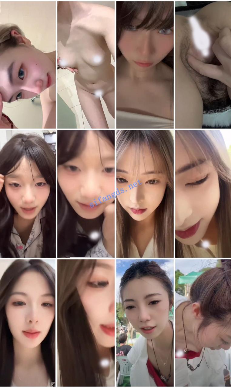 ⭐抖音闪现: 颜值主播各显神通 擦边 闪现走光 超多美女合集 5