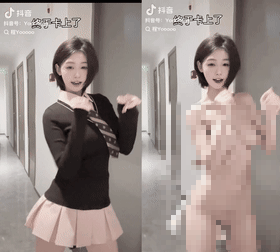 【AI幻想】核弹级 每日女神之程女士纯享 你行不行啊，细狗 16