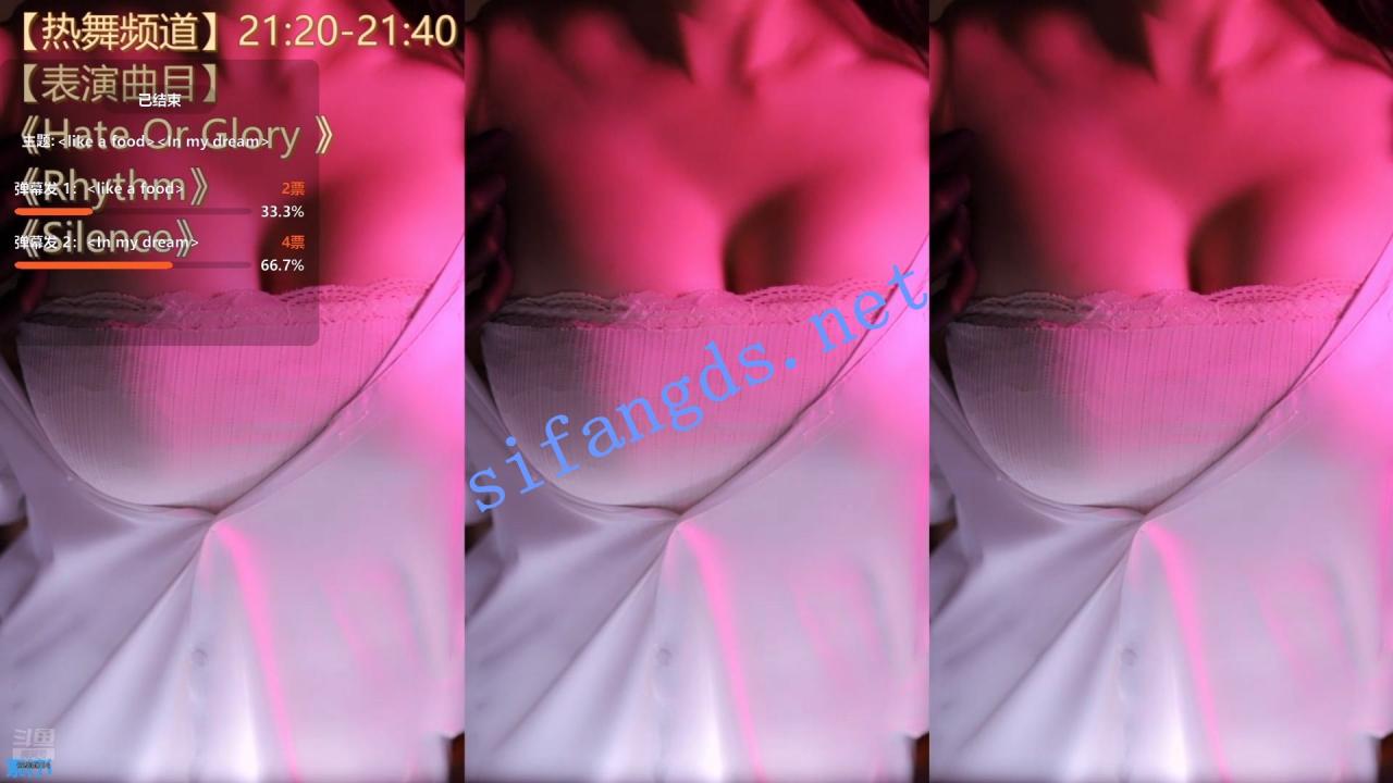 ⭐【斗鱼直播】素柠i 擦边尺度诱惑慢摇骚舞 21
