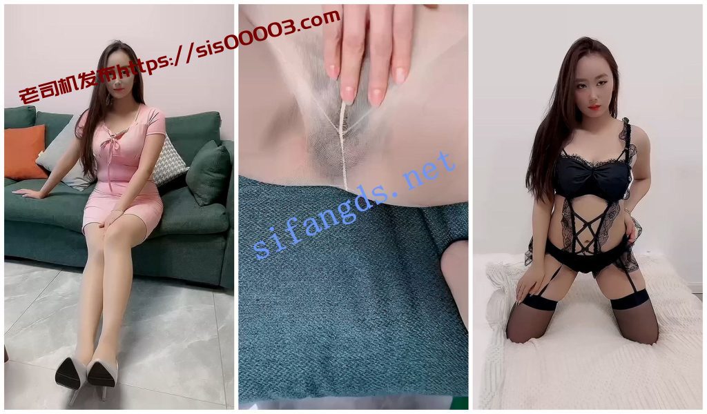 【丝袜熟女】丝袜熟女团队【未知姓名4】甜美御姐骚穴特写【10V】【516M】 7