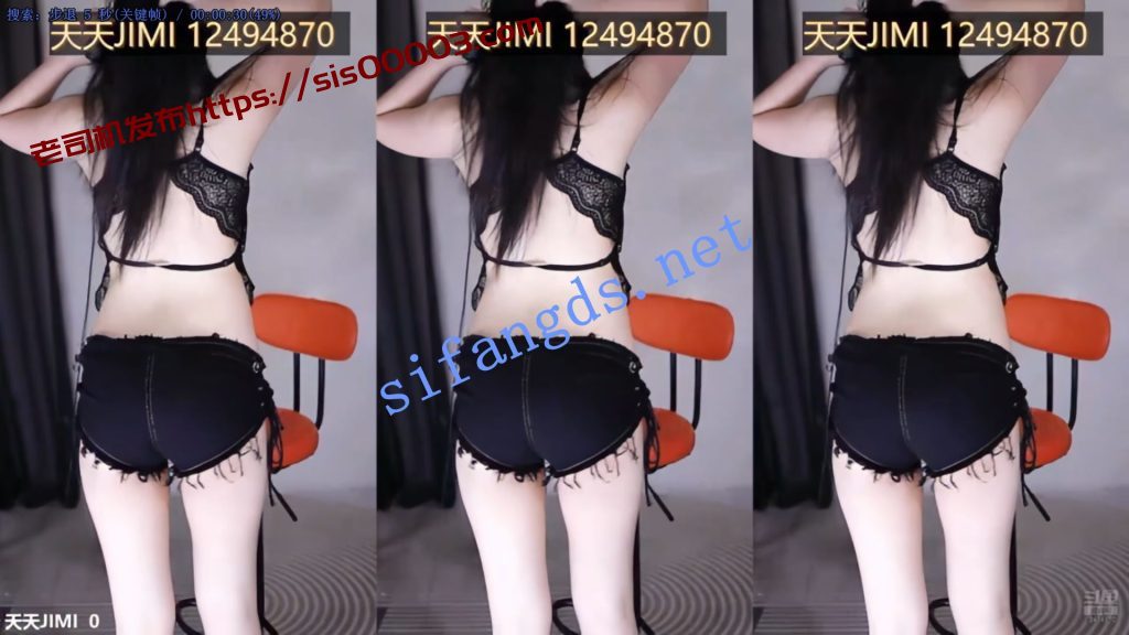 【斗鱼】热舞代言人常规赛全程精选，情趣内衣大比拼【18V】【1.01G】 19