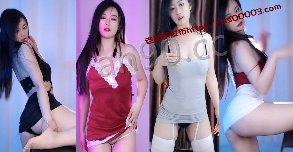 CC丨💖 付费群定制骚舞大尺度 情趣漏内 7V 24分 1