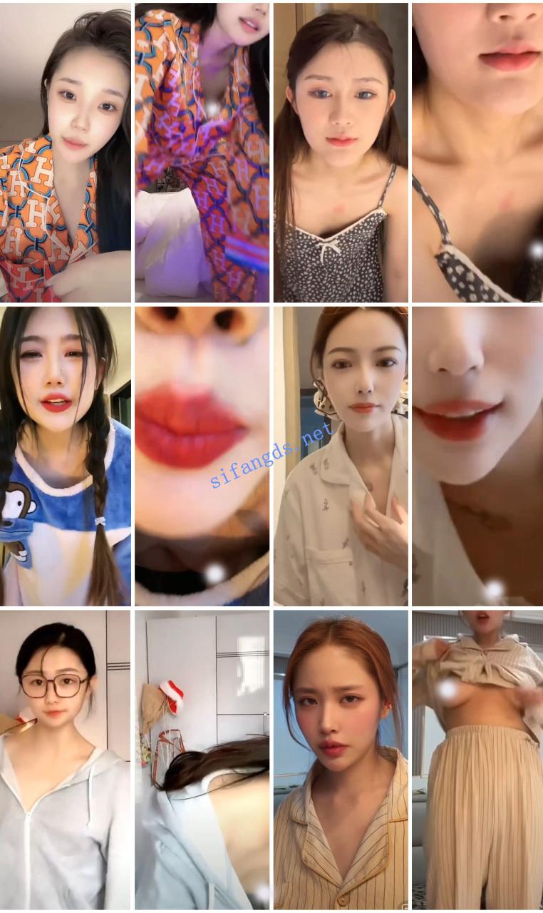 ⭐抖音闪现: 颜值主播各显神通 擦边 最新封神四期 超多美女 5