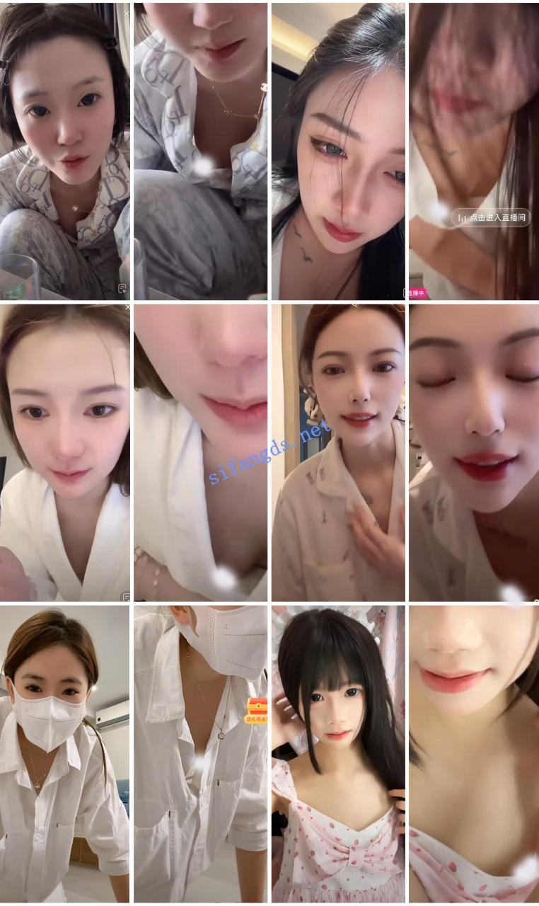 ⭐抖音闪现: 颜值主播各显神通 擦边 闪现走光 超多美女合集 12