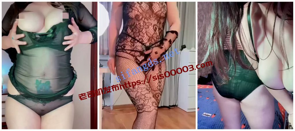 【快手福利】大奶骚妇【大美妞 暖心老师】骚丝高跟诱惑【10V】【217M】 2