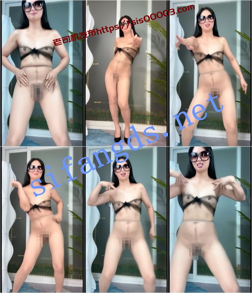 抖音 快乐美姐 经验丰富节奏骚舞御姐 插B自慰 裸舞 反差【15V】【642M】 3