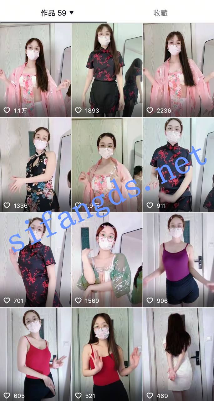 ✅抖音 香香一字马 眼镜气质良家 肛塞 自慰 裸舞脱衣舞 3