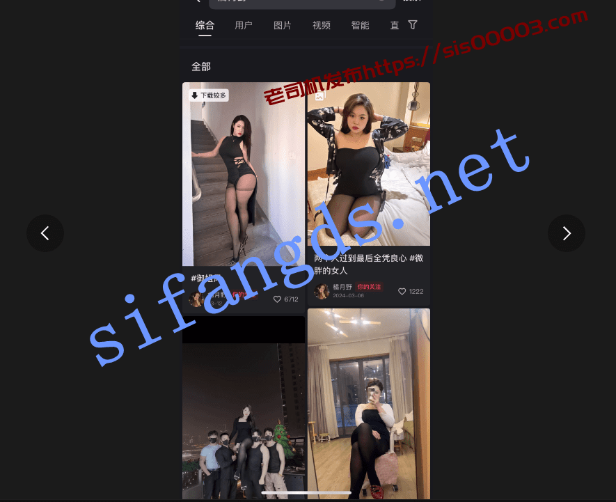 【微博快手巨乳】蓉蓉baby 橘月野 最新露脸有声全裸一对一【1V】【100M】 19