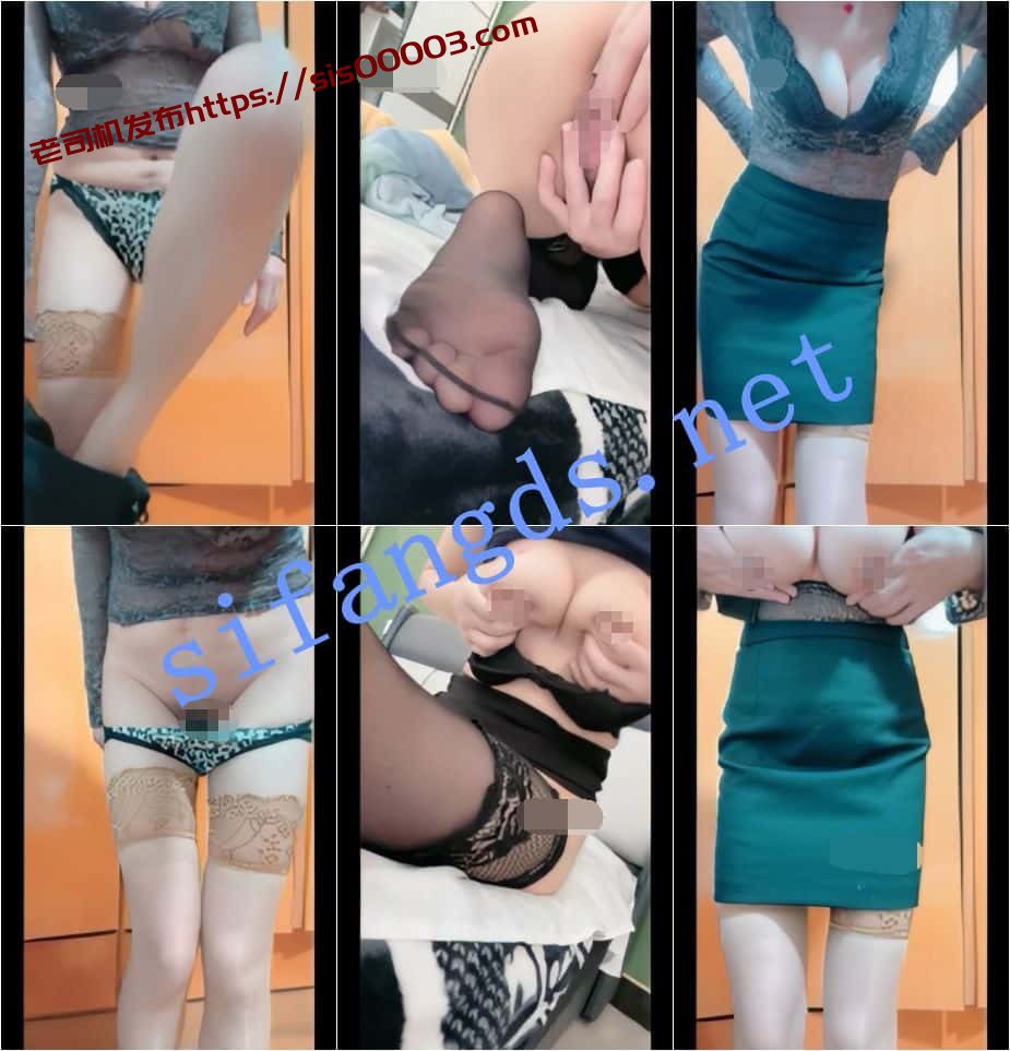 抖音 娇姨 超有气质漂亮阿姨 巨乳 露点自慰 掰开B特写等【8V】【548M】 6