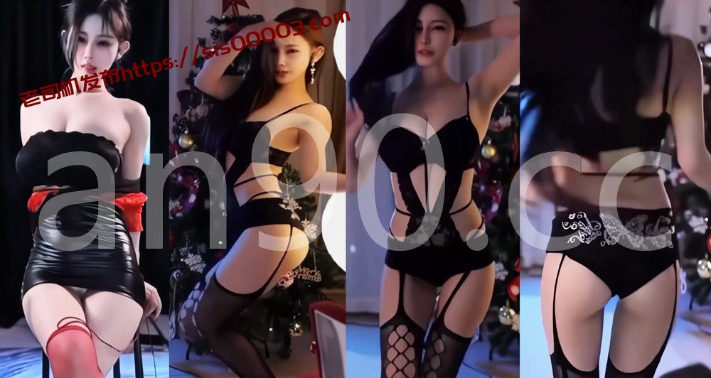 斗鱼丨💖御姐 XXXX 土豪超火群定制骚舞大尺度 情趣露内 2V 6分20 1