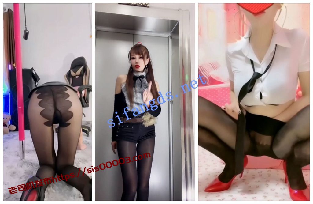 【快手福利】骨感苗条熟女【琨琨姐姐】自慰骚舞【12V】【193M】 1