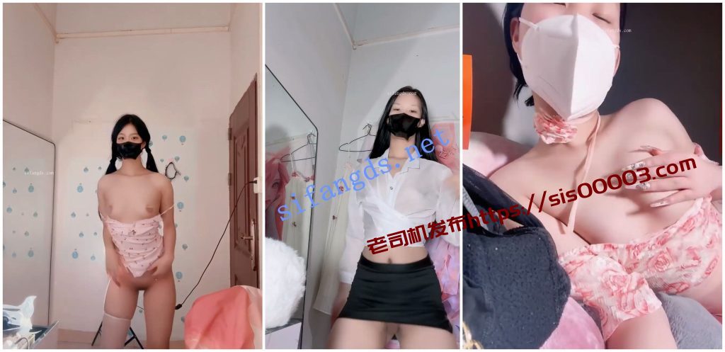 【快手福利】苗条嫩妹【小羊aa】裸舞骚舞道具自慰【39V】【1.11G】 8