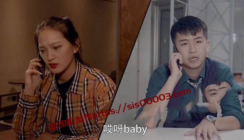 抖音 小小松菜莱 短剧演员 露脸露点 阳具自慰 掰开B特写【2V】【332M】 4