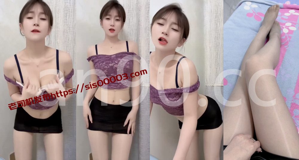 快手丨💖XXXX 付费群定制私拍骚舞骚诱合集 7V 7分08 1