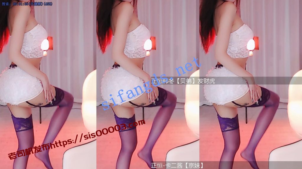 【虎牙】京舞门，再掀大型舞蹈比赛，初赛全集【25V】【2.37G】 10