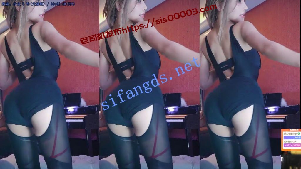 【虎牙】百变主题日之睡衣派对第二场9V，上奶夹【9V】【1.23G】 15