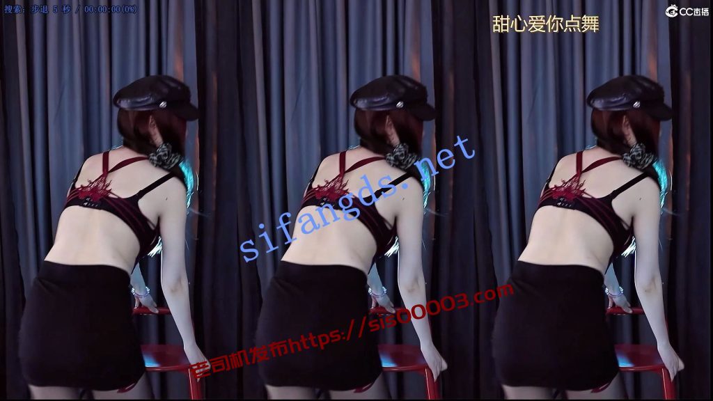 【网易CC】小野马，CC最后一月的疯狂，内裤奶罩随便漏【10V】【1.04G】 10