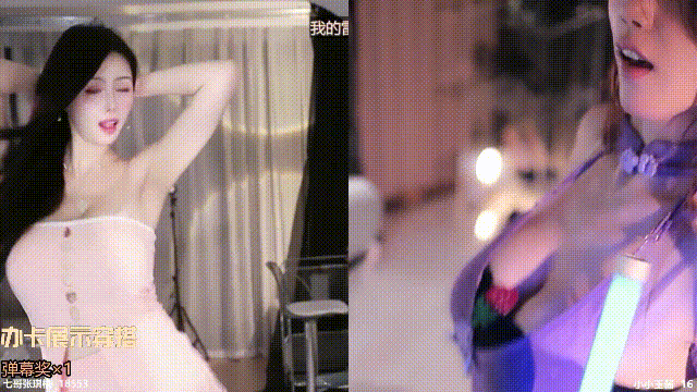 斗鱼 小小玉酱-17 巨乳 露半奶 抖胸舞 情趣内衣 舌吻等【21V】【1.04G】 38