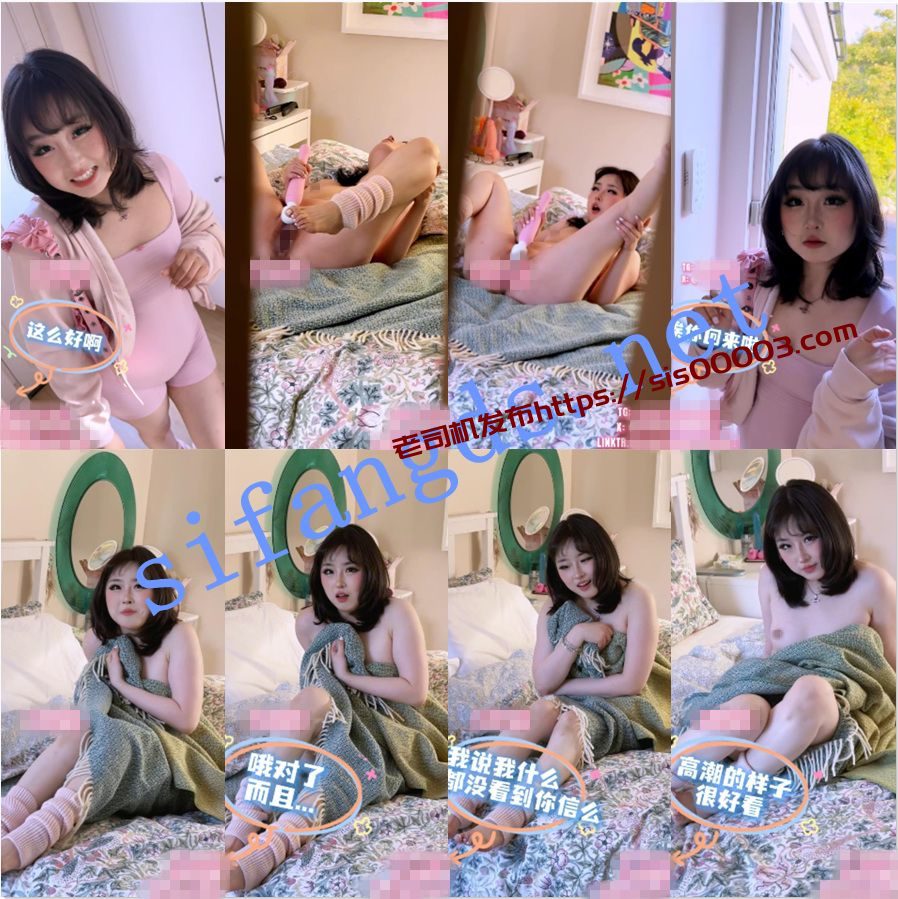 超极品阿黑颜 Aheyanlz噗噗 5月最新付费合集【26V42P】【10.5G】 10