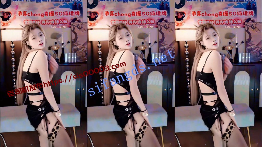 【tiktok】昕瑤，海外抖音擦边骚舞7V，要说还是国外开放【7V】【1.05G】 7
