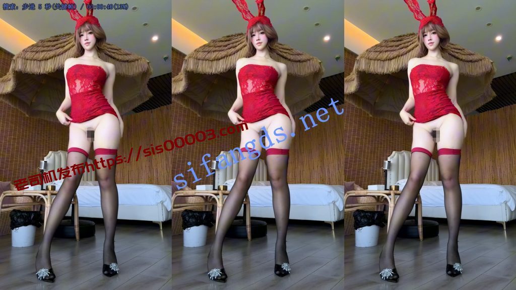 【COS女神】九曲Jean 脱衣舞特写长视频 后眼清晰可见【1V】【363M】 1