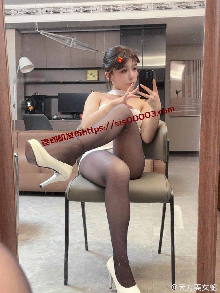 抖音安徽美杜莎（天方美女蛇）-高颜值阿黑颜吐舌【1338P44V】【730M】 1