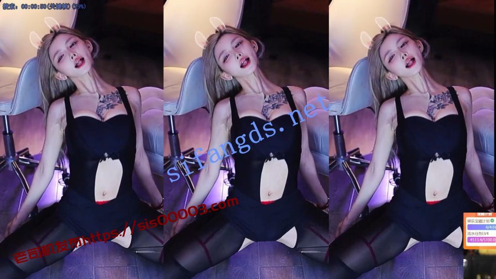 【虎牙】百变主题日之睡衣派对第二场9V，上奶夹【9V】【1.23G】 16