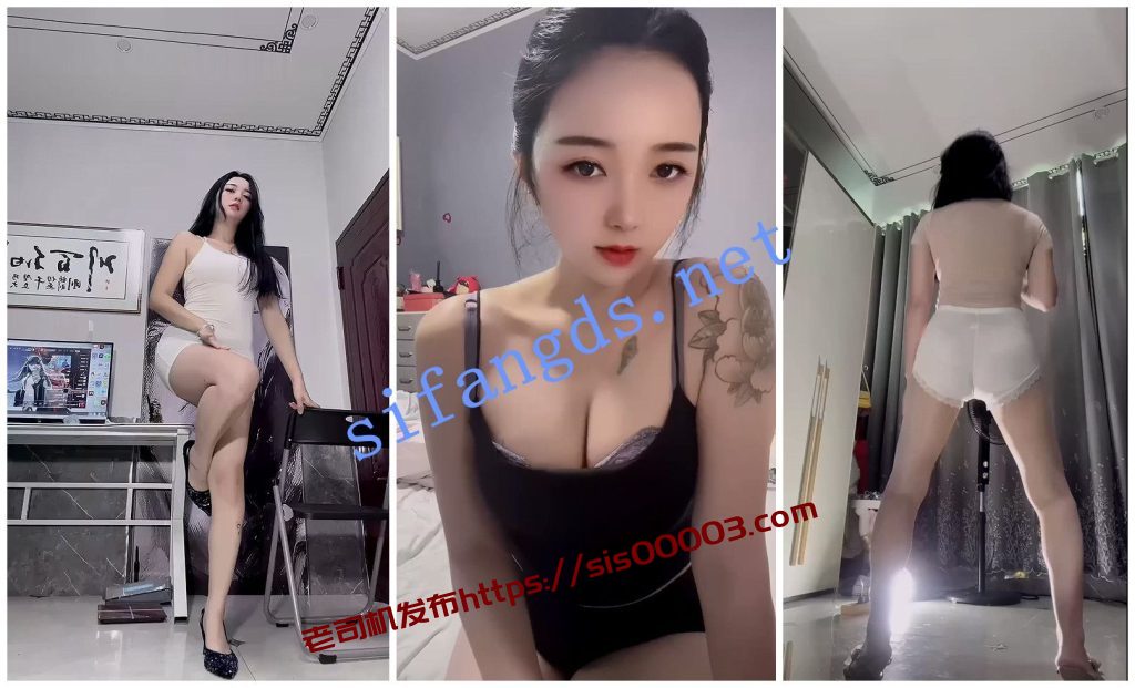 【快手福利】肥臀御姐【诗爷】骚舞诱惑②【10V】【400M】 3