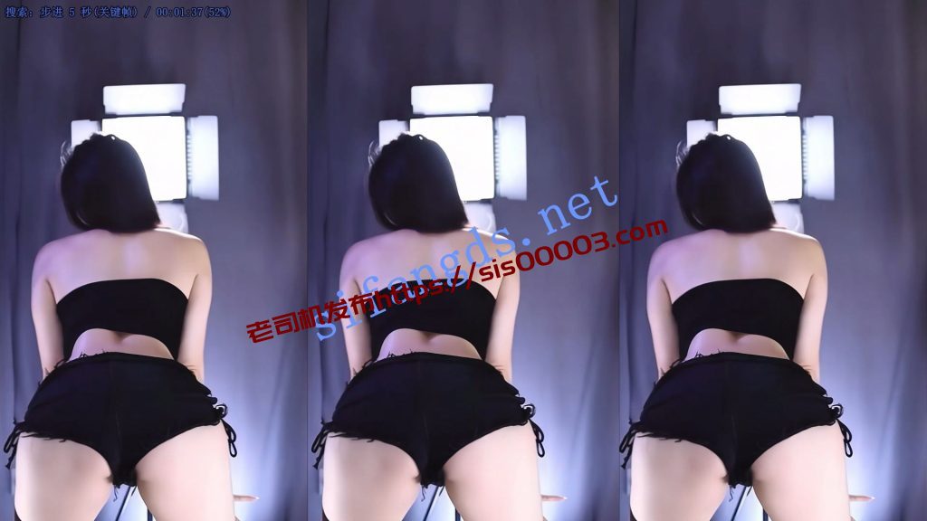 【漂漂】KK佰星 直播不停侧漏阴毛，私密阴影非常清晰【6V】【556M】 4