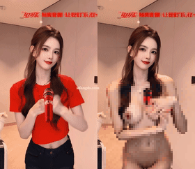 【AI重磅】艾小艾 孙一宁 不二梅Miko 思安伞 刘些宁脱衣舞蹈【5V】【8.7G】 13