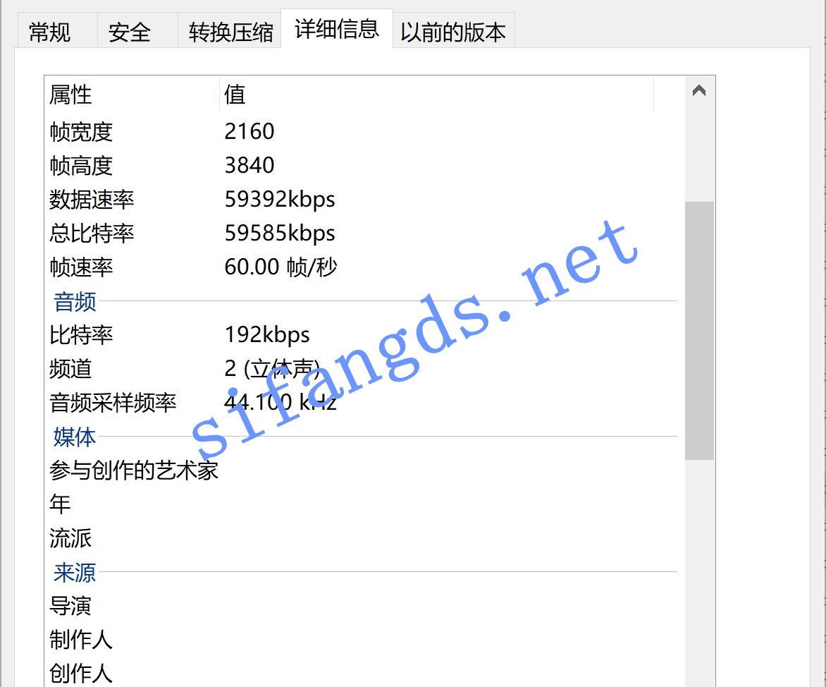 ❤️【重磅泄密】红丝情趣装极品颜值女友与男友性爱原档 18