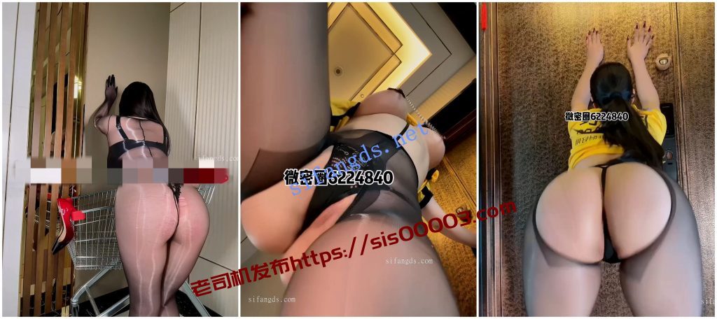 【抖音福利】极品丰乳肥臀熟女御姐【瑶瑶摇摇摇】【8V】【3.71G】 9