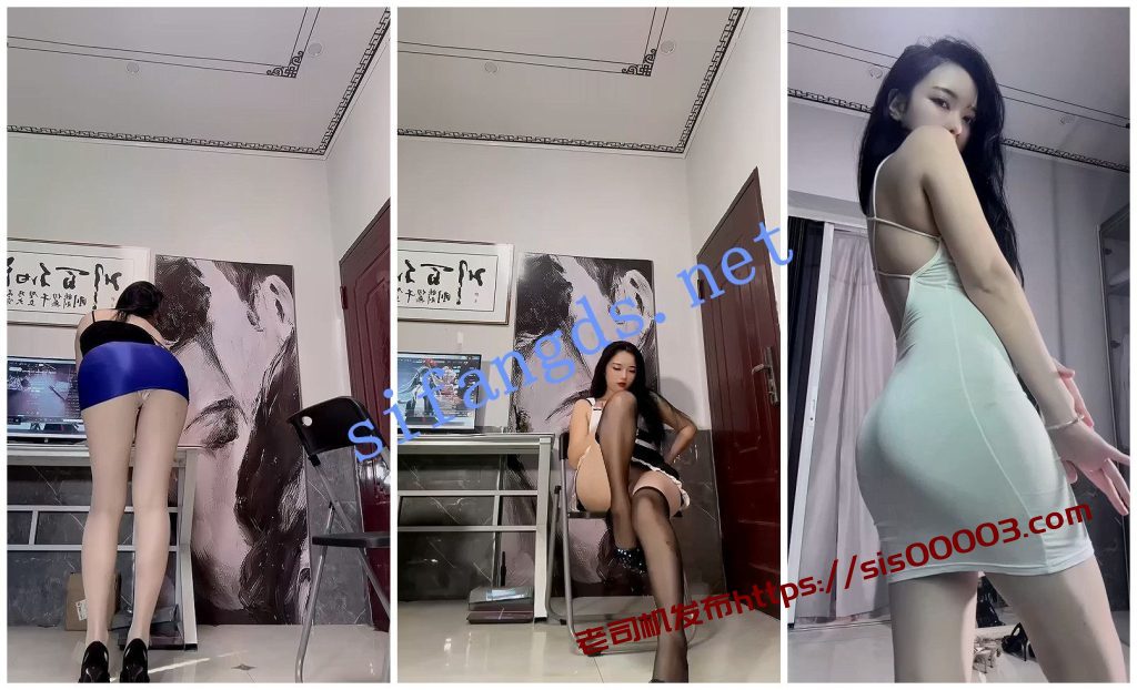 【快手福利】肥臀御姐【诗爷】骚舞诱惑②【10V】【400M】 2