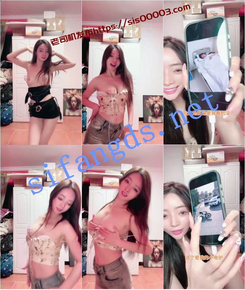 快手 星星碎了-4 巨乳好身材 裸舞 脱衣舞 抖胸舞 大摆锤【16V】【831M】 2