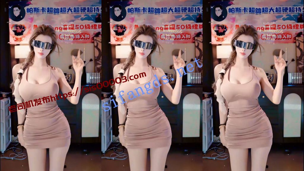 【tiktok】昕瑤，海外抖音擦边骚舞7V，要说还是国外开放【7V】【1.05G】 2