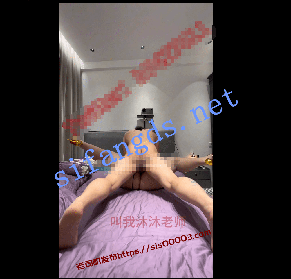 【抖音推特巨臀】叫我沐沐老师 无套后入内射男主69舔逼【6V】【576M】 28