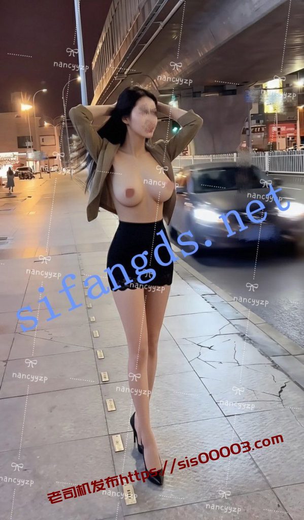 极品身材颜值女神【nancyyzp】露出自慰付费私拍【6V】【789M】 12
