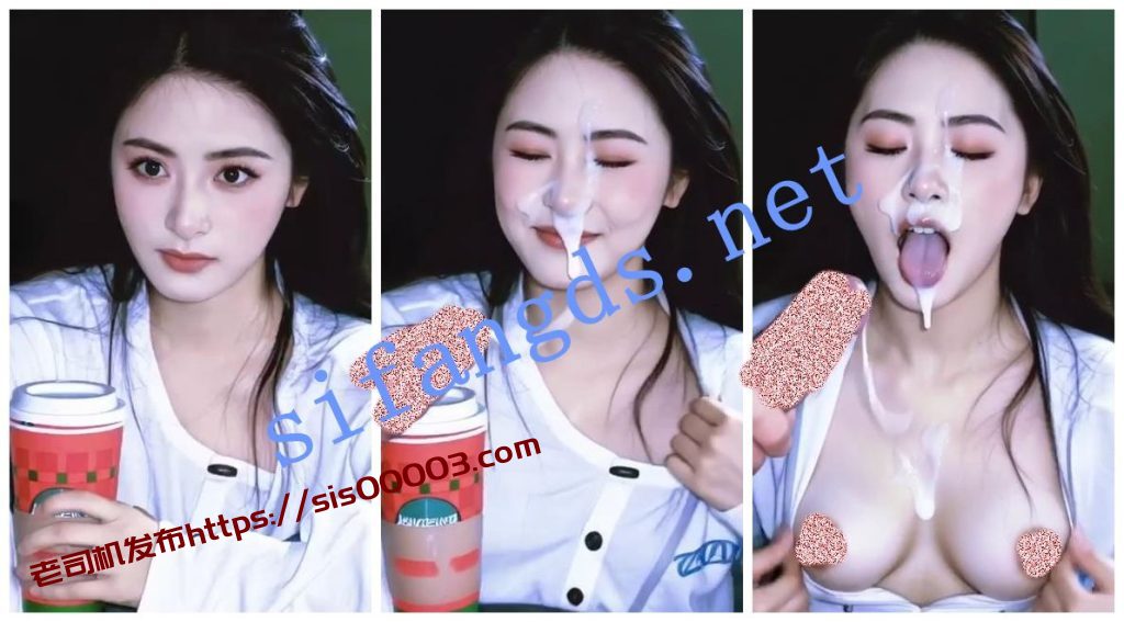 【AI推演视频】内地明星网红爱爱脱衣口交颜射合集1113【30V】【126M】 5