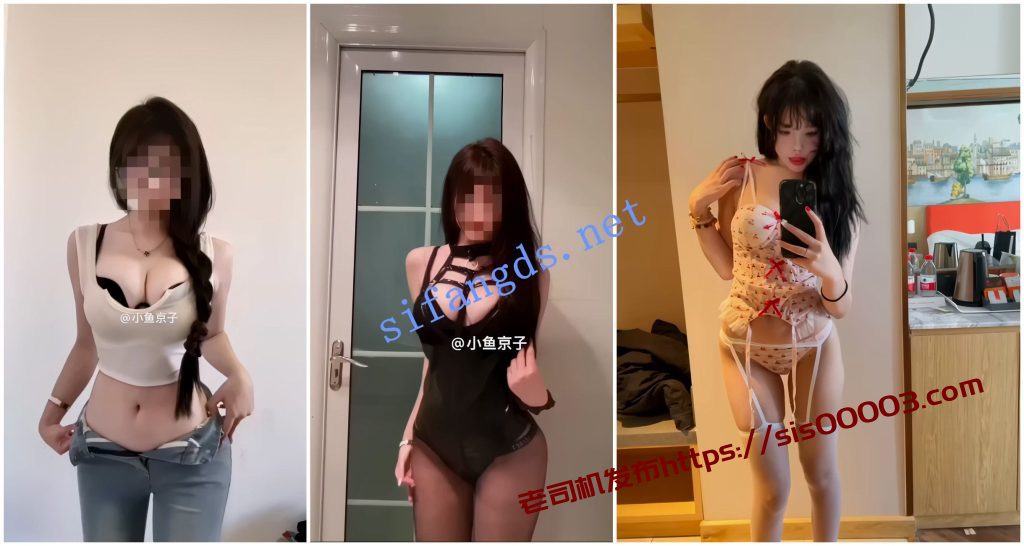 【抖音福利】风骚御姐【什么思思】风骚表情内衣骚舞揉奶【5V】【1.72G】 2