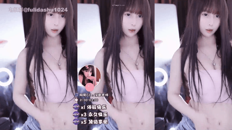 应求而发 CC 深田老师 定制合集（自购资源失效可补） 2